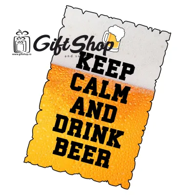 Keep calm and drink beer, magnet frigider mgs078